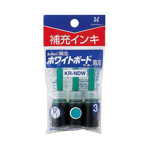 シヤチハタ 潤芯 ホワイトボードマーカー 補充インキ Artline(アートライン) 緑 KRNDW シヤチハタ 潤芯 ホワイトボードマーカー 補充インキ Artline(アートライン) 緑 KRNDW