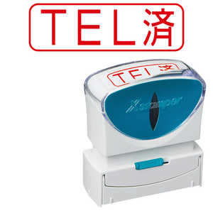 ϥ ӥͥåץ쥹B  TEL 襳 X2-B-103H2