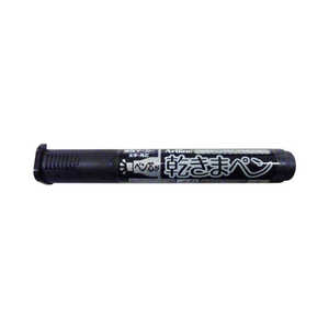 ϥ ޥڥ ѿ Artline(ȥ饤)  K199NH