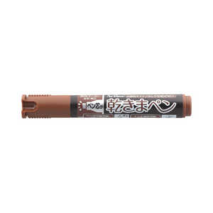 ϥ ޥڥ ѿ 㿧 Artline(ȥ饤)  K199NH