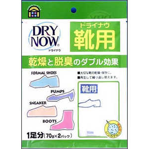 新越化成工業 ドライナウ靴用 1足分(70g×2パック) ドライナウクツヨウ