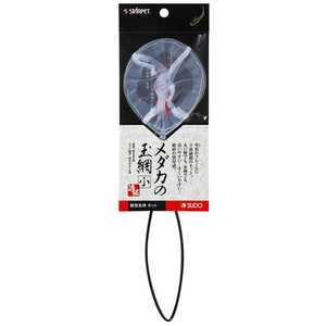 ���ɡ� ������ζ���(��) S5821