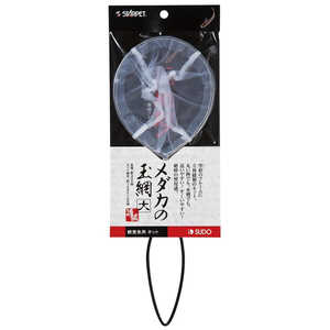 ���ɡ� ������ζ���(��) S5822