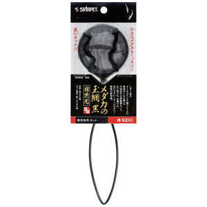 ���ɡ� ������ζ��� �� �յ��� S5823