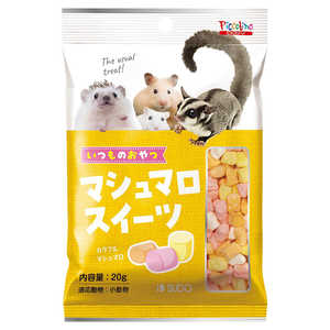 スドー いつものおやつ マシュマロスイーツ 20g P758