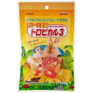 スドー フルーツ王国 トロピカル3 70g P864