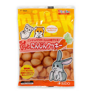 スドー ちょびっと にんじんクッキー 10g P931