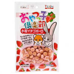 スドー おやつっ子倶楽部 小粒いちごボーロ 34g P964