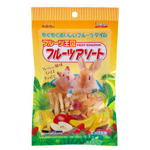 スドー フルーツ王国 フルーツアソート 50g P975