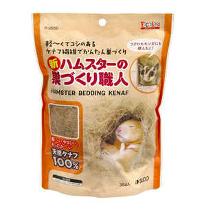 ���ɡ� �����ϥॹ��������Ť��꿦�� 35g P2650