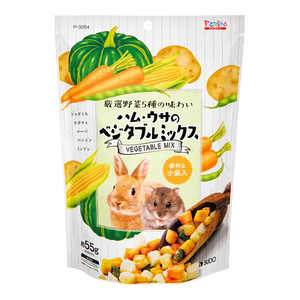 スドー ハム・ウサのベジタブルミックス 55g P3204