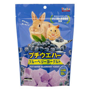 スドー ピッコリーノ プチウエハー ブルーベリーヨーグルト 50個入
