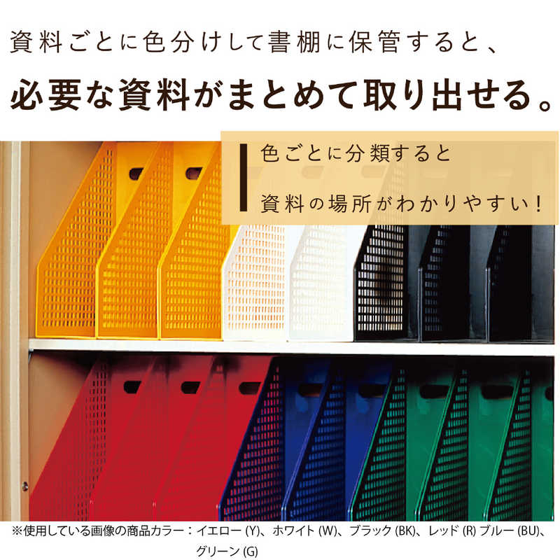 春のコレクション セキセイ シスボックス フリー型 A4 SBX-87-10 青 BU