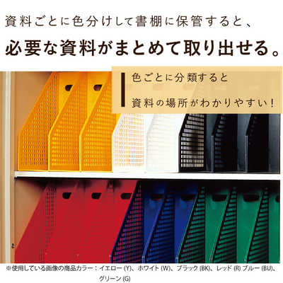 （まとめ）セキセイ シスボックス SBX-87 A4 緑〔×5セット〕 たのめーるセキセイ シスボックス フリー型 A4 背幅105mm 青 SBX-87