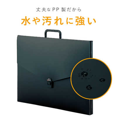 自己啓発SMI JAPAN アタッシュ書類ケース 2冊セット、CD７枚付き セキセイ アルタートケース A2 2ツ折り ART-700W の通販