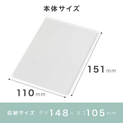 セキセイ クリアポケット(A6) AZ‐540 の通販 - カテゴリ：カメラ
