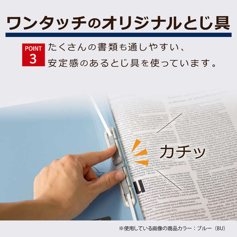 数量限定価格!! セキセイ のび~る ファイル エスヤード A4 AE-50F-10