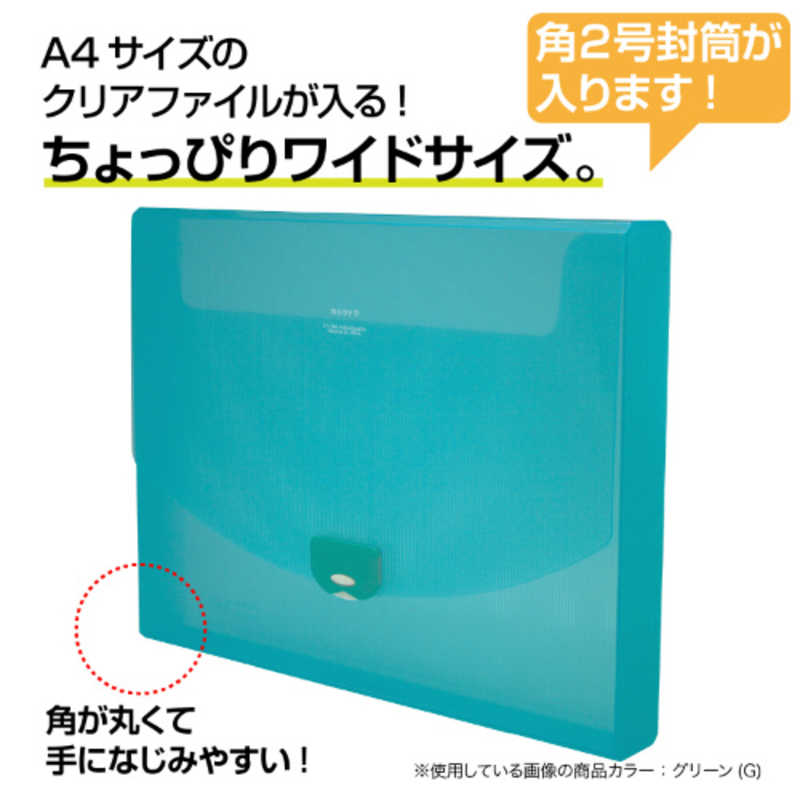 セキセイ セキセイ [ケース]ムービー キャリーケース A4 クリア MB-5002-90 MB-5002-90