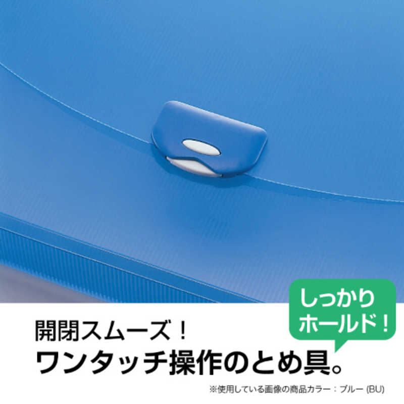 セキセイ セキセイ [ケース]ムービー キャリーケース A4 クリア MB-5002-90 MB-5002-90