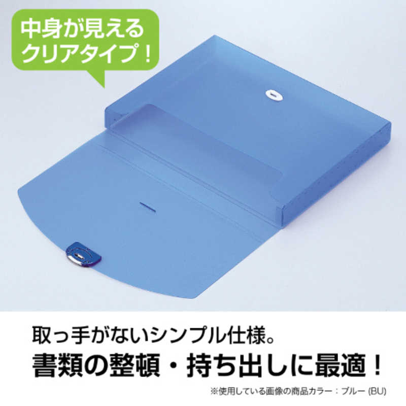 セキセイ セキセイ [ケース]ムービー キャリーケース A4 クリア MB-5002-90 MB-5002-90