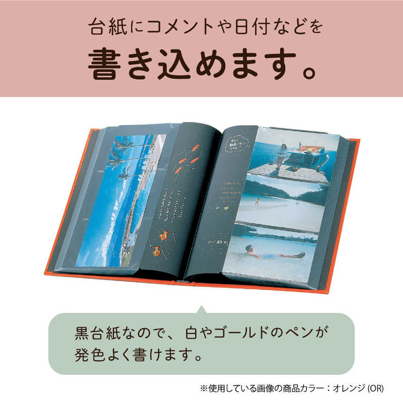 セキセイ セキセイ ポケットアルバム レミニッセンス XP‐2101‐BU XP‐2101‐BU
