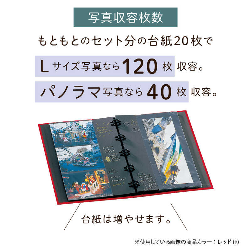 セキセイ セキセイ ポケットアルバム(レミニッセンス/カーキ) XP‐2102 XP‐2102