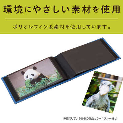 セキセイ レミニッセンス ミニポケットアルバム(KGサイズ 40枚収納