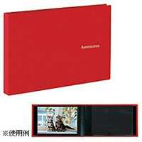 セキセイ レミニッセンス ミニポケットアルバム(KGサイズ 40枚収納