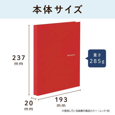 廃盤 帯付美品 CD「貴水博之 / WALL」 1996年 2nd ソロ