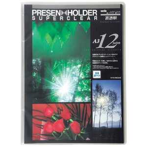 ZLZC v[z_[ SCH-70 (X[p[NANA)