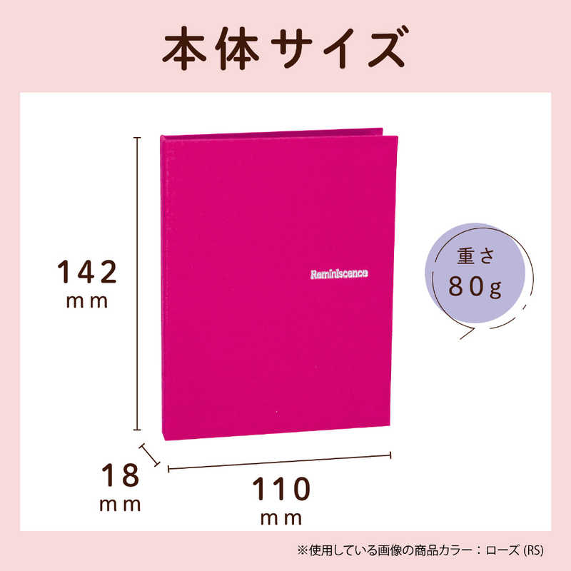 セキセイ セキセイ レミニッセンス ポケットアルバム ローズ (カードサイズ 80枚) XP‐80Cロｰズ XP‐80Cロｰズ
