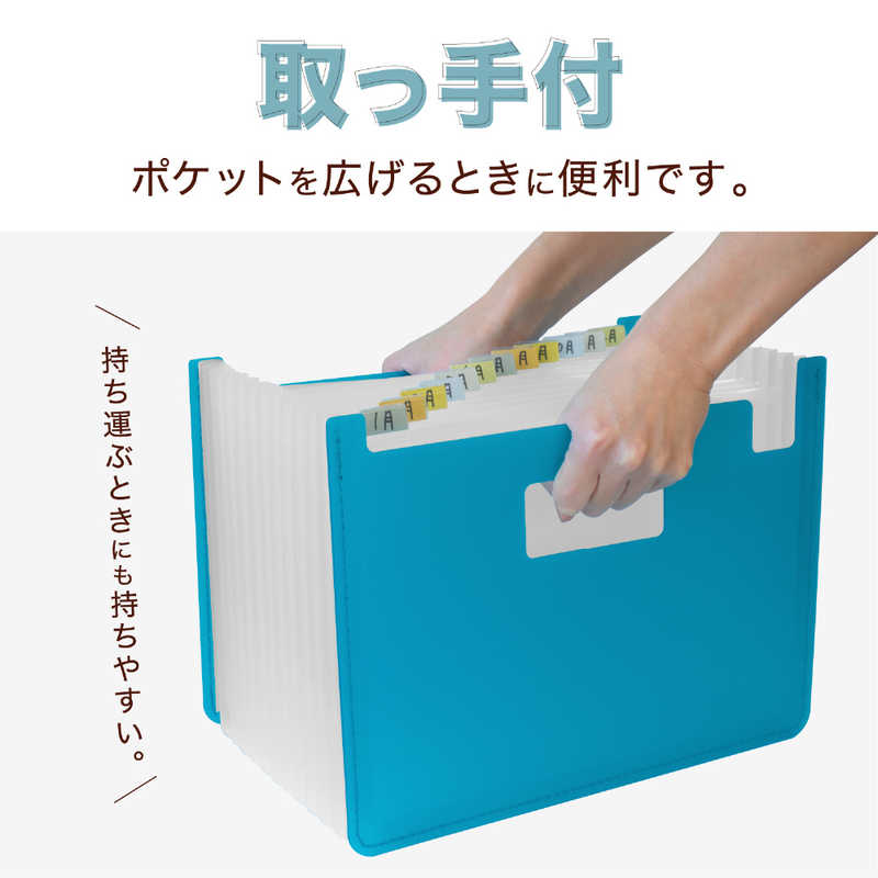 セキセイ セキセイ ドキュメントスタンド セマックA4E ブルー MA310010 MA310010