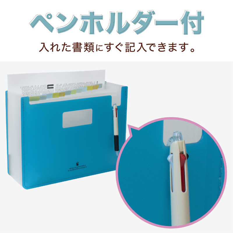 セキセイ セキセイ ドキュメントスタンド セマックA4E ブルー MA310010 MA310010