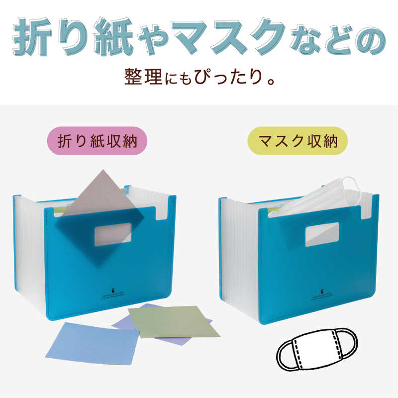 セキセイ ドキュメントスタンド セマックA4E ブルー MA310010 の通販 | カテゴリ：インテリア・雑貨・寝具 | セキセイ  家電通販のコジマネット - 全品代引き手数料無料