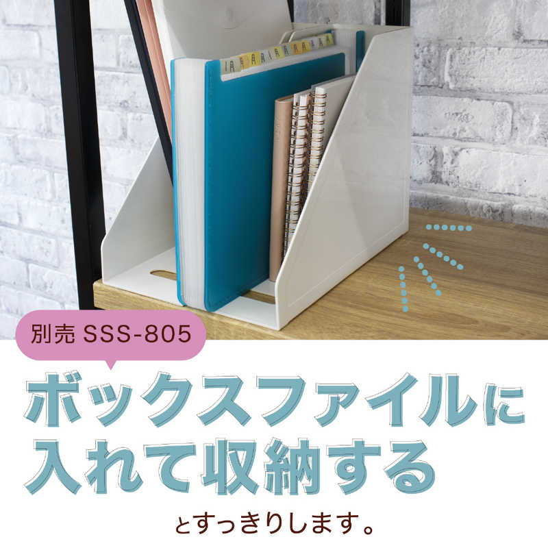 セキセイ セキセイ ドキュメントスタンド セマックA4E ブルー MA310010 MA310010