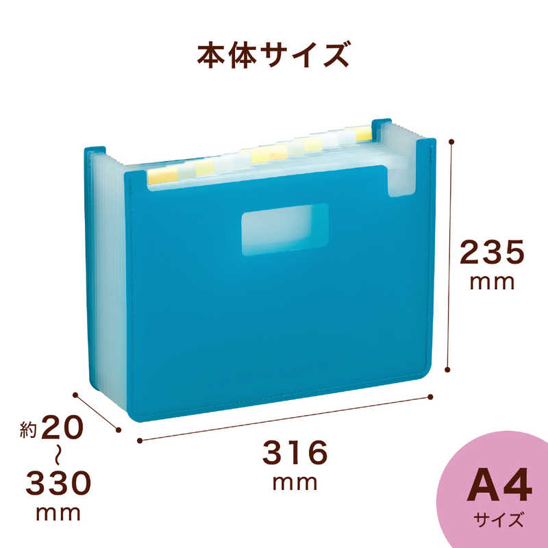 セキセイ セキセイ ドキュメントスタンド セマックA4E ブルー MA310010 MA310010
