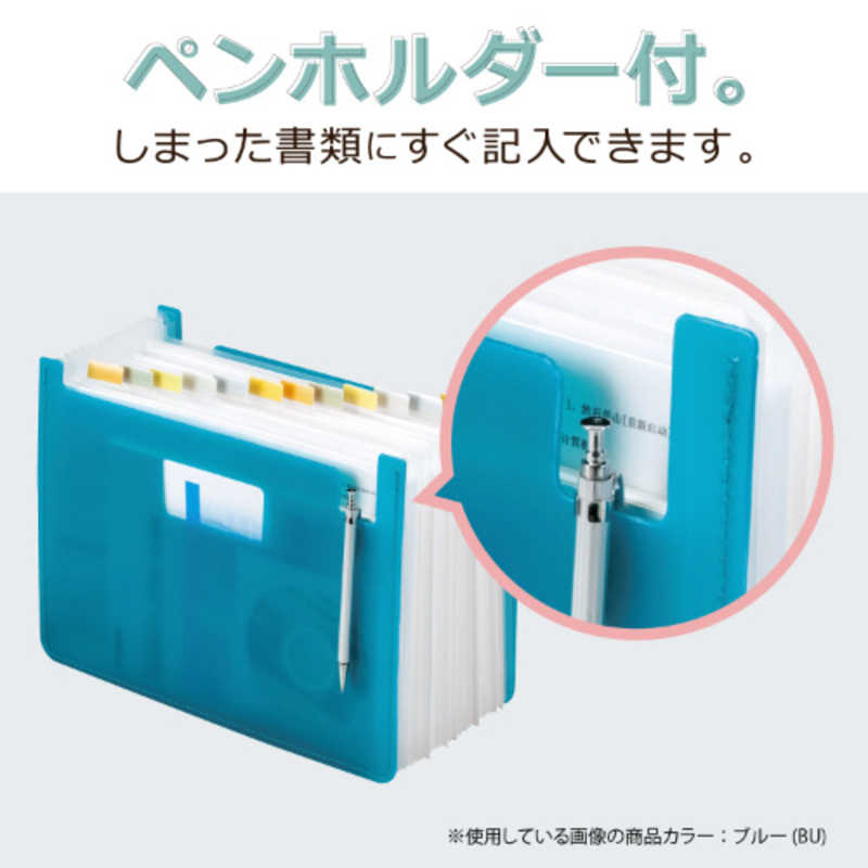 セキセイ ドキュメントスタンド セマックA4E ブルー MA310010 の通販 | カテゴリ：インテリア・雑貨・寝具 | セキセイ  家電通販のコジマネット - 全品代引き手数料無料