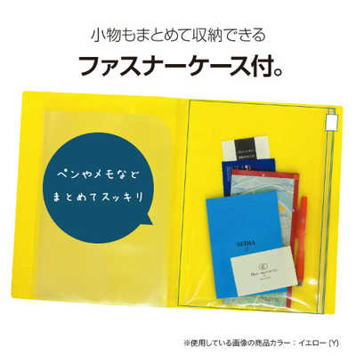 セキセイ アドワン ポケットファイル A4 5ポケット AD-2645 ブルｰ の