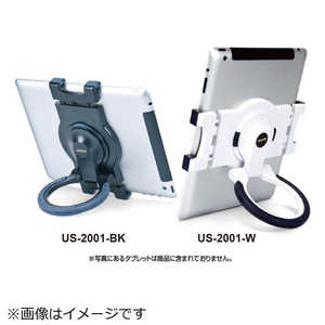 セキセイ タブレット/iPad対応[7~10インチ] 汎用スタンド ブラック US2001