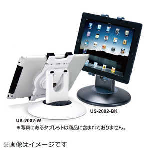 セキセイ タブレット/iPad対応[7~10インチ] 汎用ステｰション ホワイト US2002