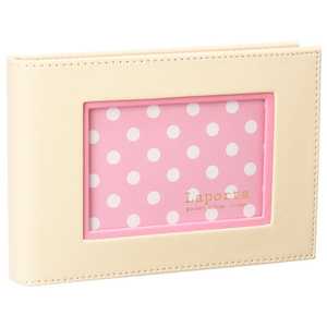 セキセイ ラポルタ ポケットアルバム フレーム ホワイト LA3740