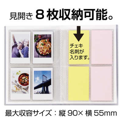 CLACK inc.7.30予約チェキ　H-1 Amazon.co.jp: I wish通常盤特典 チェキ風クリアカード※画像に