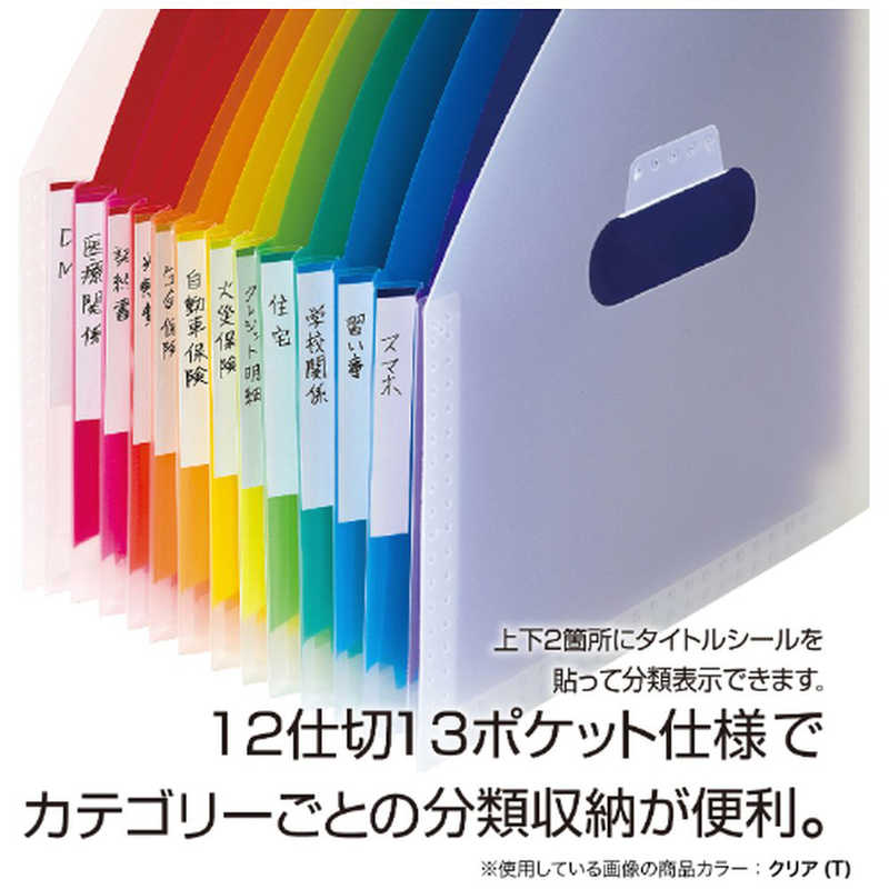 セキセイ アドワン