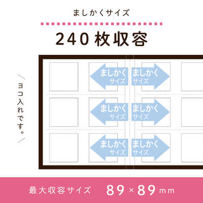 レアコレ4　レリーフフルコンプ82枚 レアコレ4 レリーフフルコンプ82枚