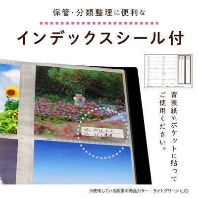 セキセイ フォトアルバム 高透明 ましかく240 KP-8924-10 ブルｰ