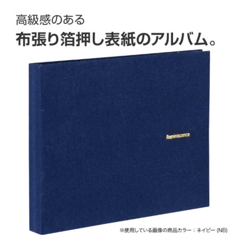 セキセイ セキセイ ミニポケットアルバム(高透明)2Lサイズ40枚収容 XP-5740-20 XP-5740-20