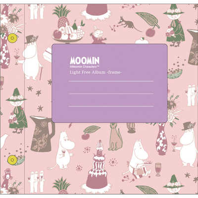 セキセイ ムーミン ライトフリーアルバム パーティ ピンク MUMN-7351