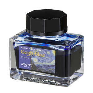 セキセイ アーティストインク 20ml AZONX(アゾン) ゴッホブルー AX853100 セキセイ アーティストインク 20ml AZONX(アゾン) ゴッホブルー AX853100