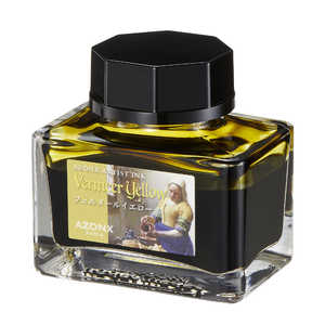 セキセイ アーティストインク 20ml AZONX(アゾン) フェルメールイエロー AX853300 セキセイ アーティストインク 20ml AZONX(アゾン) フェルメールイエロー AX853300