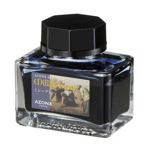 セキセイ アーティストインク 20ml AZONX(アゾン) ミレーグレー AX853600 セキセイ アーティストインク 20ml AZONX(アゾン) ミレーグレー AX853600